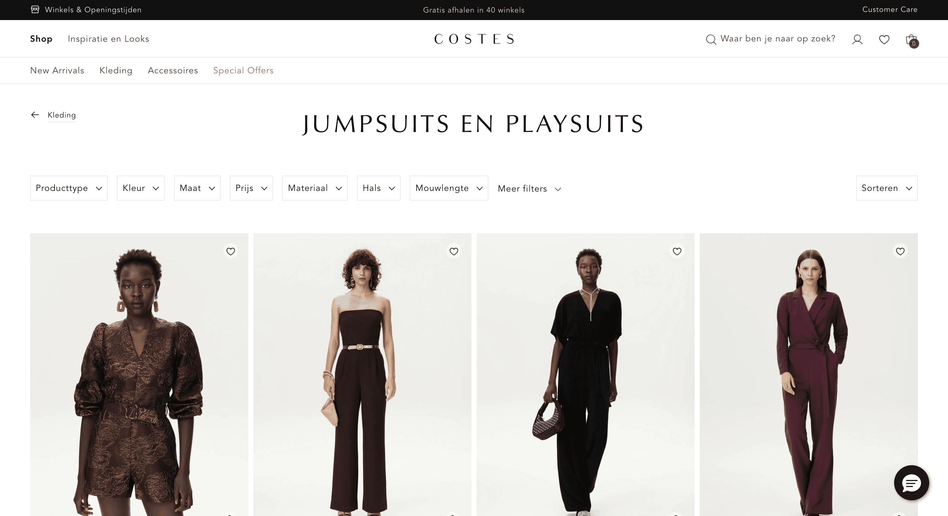 Costes fashion ecommerce interface screenshot